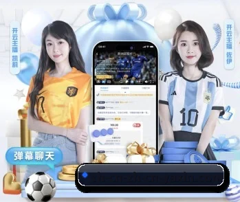 亚新体育App的核心发展理念与愿景 - 体育资讯内容服务